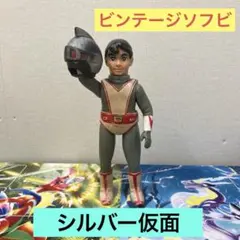 2026年最新】仮面ライダー 面取れの人気アイテム - メルカリ