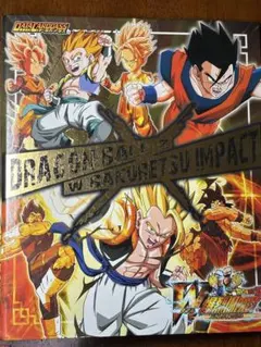 2026年最新】W爆裂インパクトの人気アイテム - メルカリ