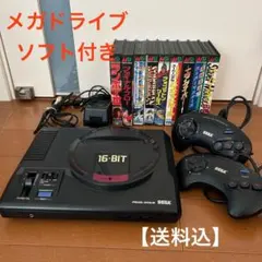 2026年最新】メガドライブの人気アイテム - メルカリ