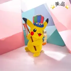2026年最新】ポケモンセンター ピカチュウ 名古屋 ぬいぐるみの人気