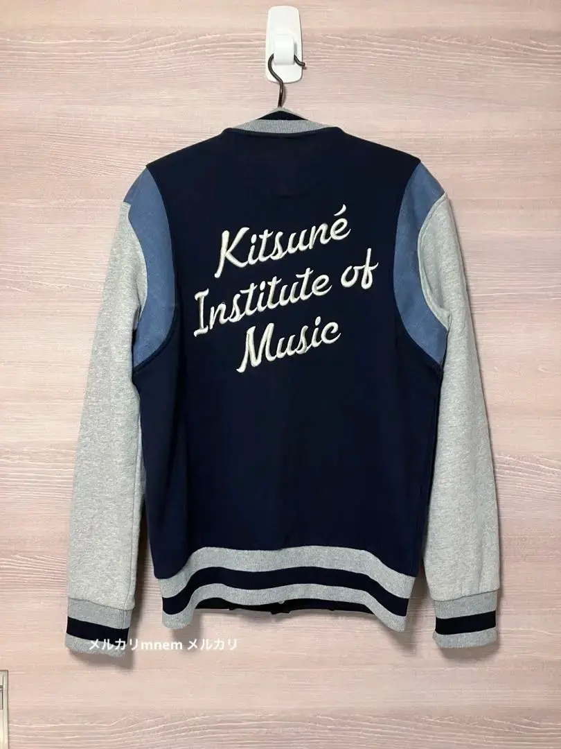 2025年最新】MAISON KITSUNE スタジャンの人気アイテム - メルカリ