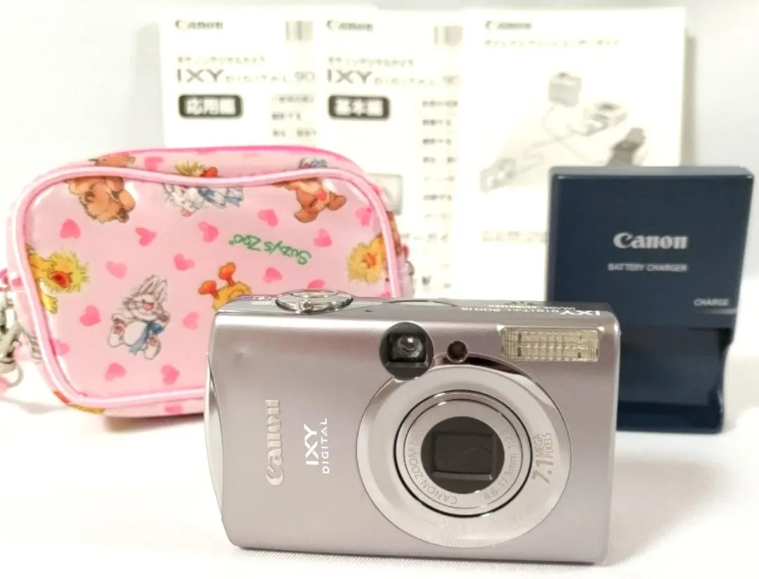 2026年最新】Canon PC1209の人気アイテム - メルカリ