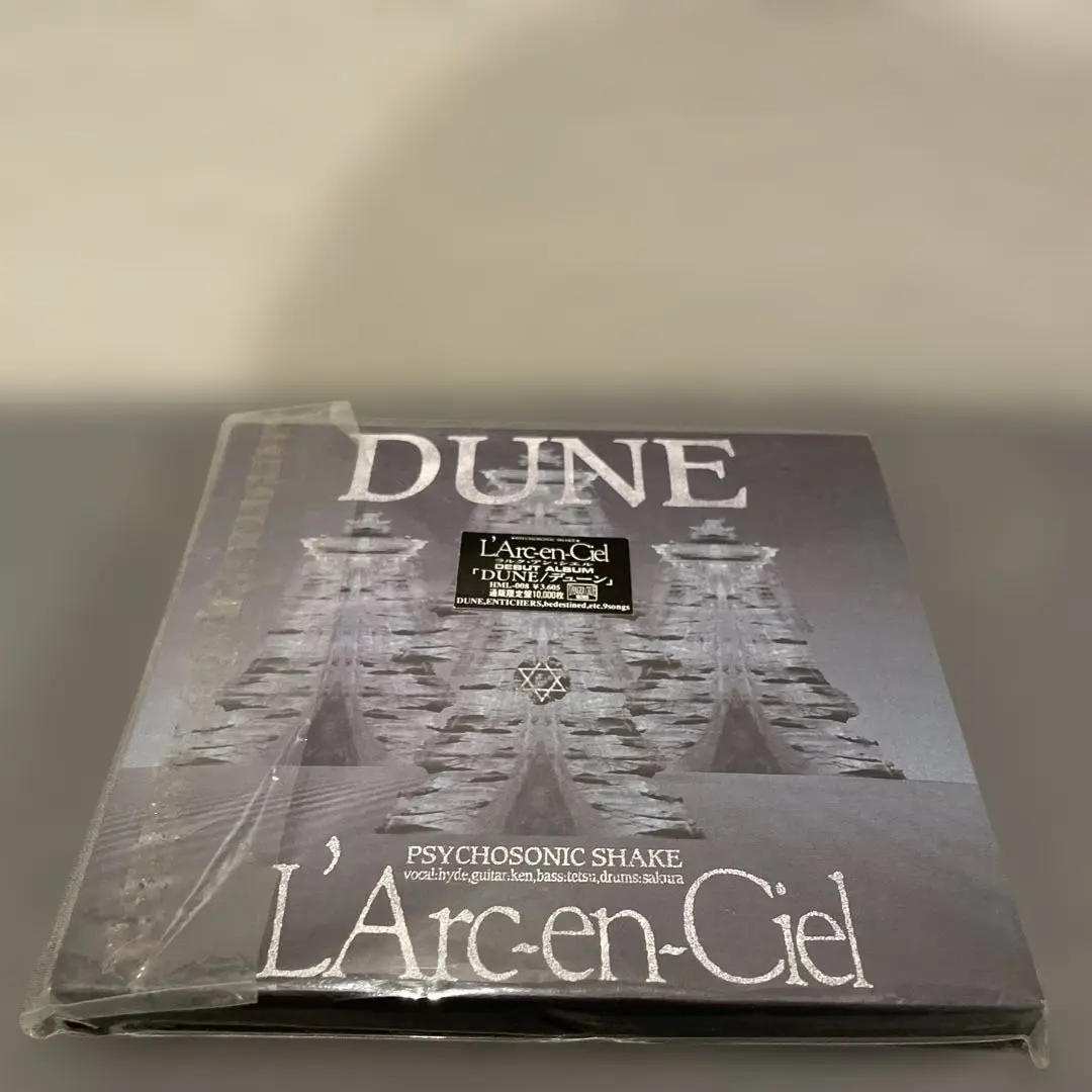 2026年最新】DUNE 限定盤の人気アイテム - メルカリ