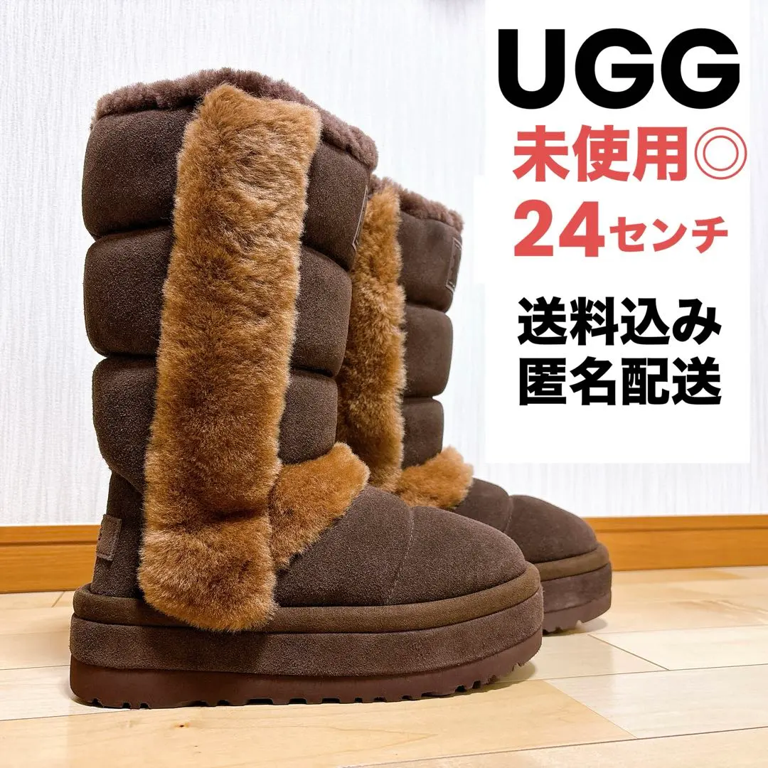 2026年最新】UGG CLASSIC chillapeakの人気アイテム - メルカリ