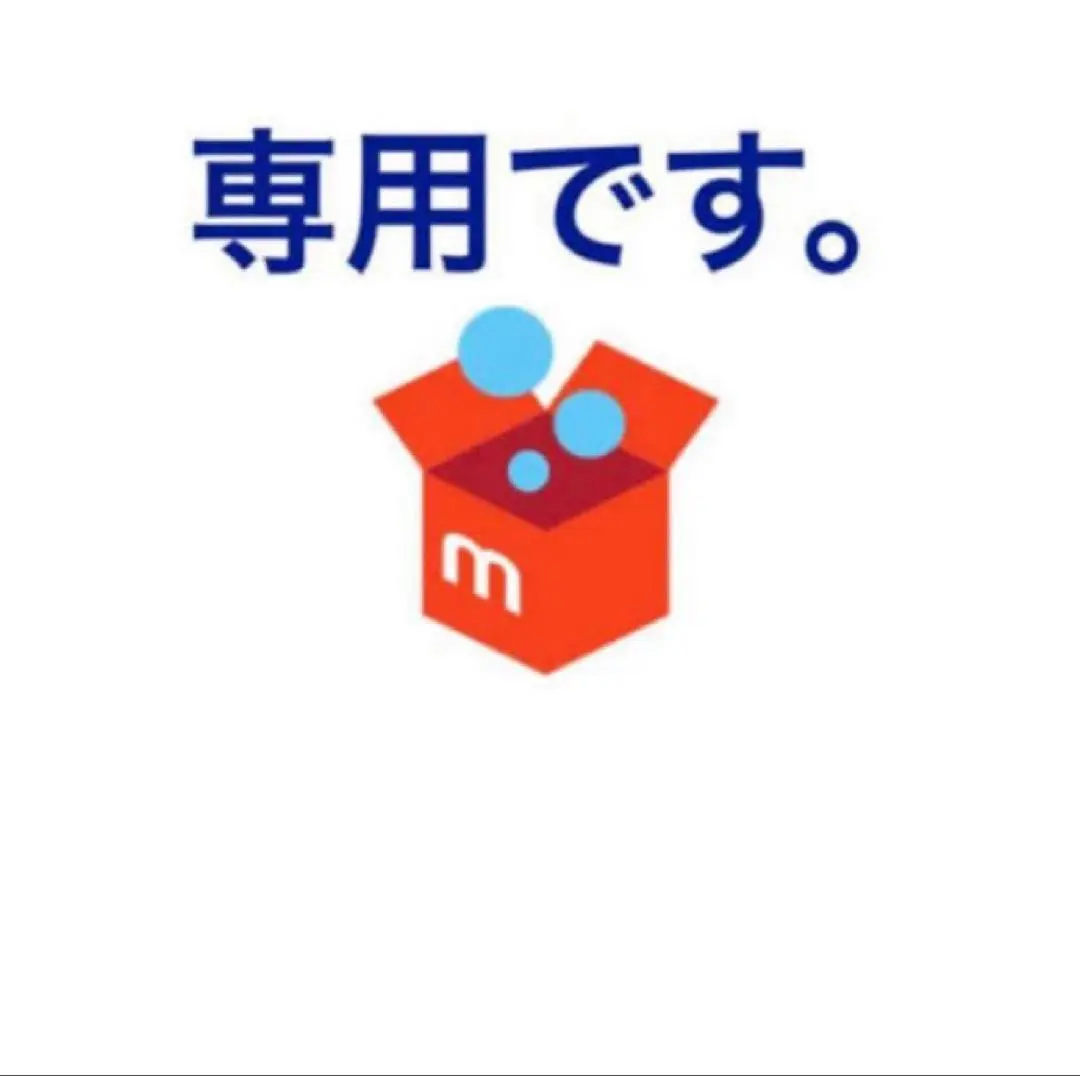 2026年最新】ジミー大西 サインの人気アイテム - メルカリ
