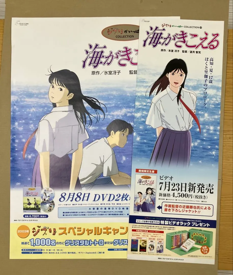 2026年最新】近藤勝也展の人気アイテム - メルカリ