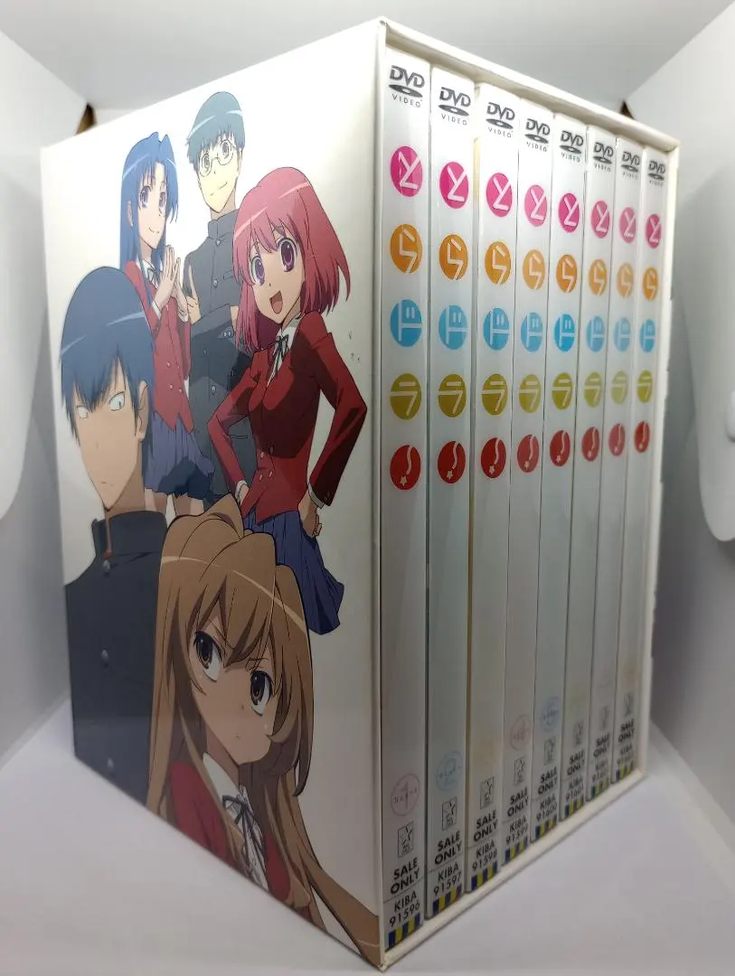 2026年最新】とらドラ! Blu-ray BOXの人気アイテム - メルカリ