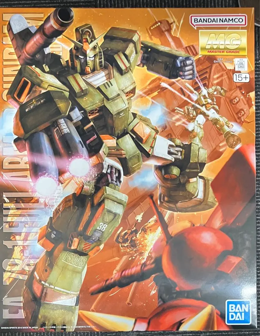 2026年最新】mg フルアーマーガンダム msvの人気アイテム - メルカリ