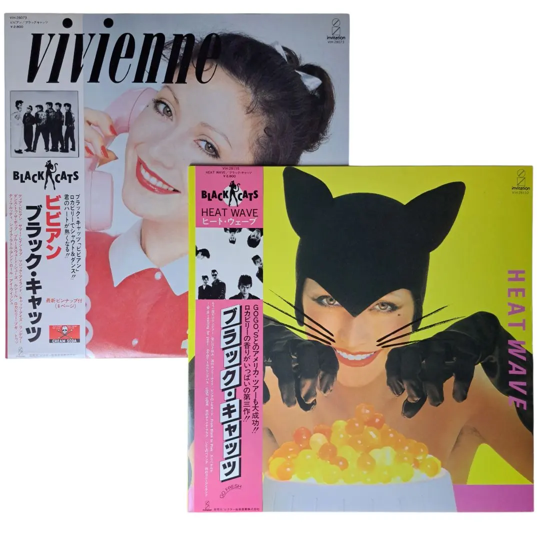 2026年最新】black cats vivienneの人気アイテム - メルカリ