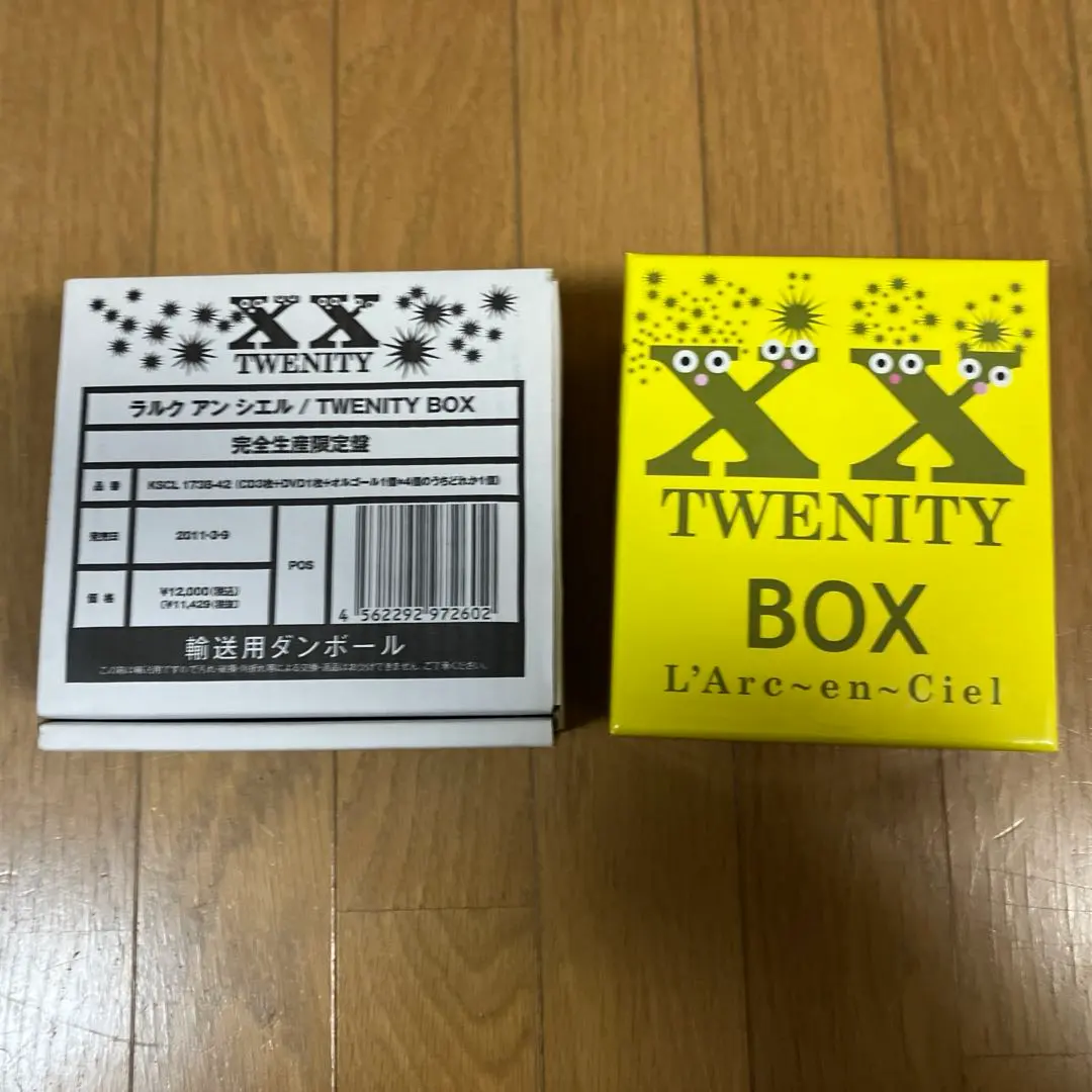 2026年最新】ラルク TWENITY BOXの人気アイテム - メルカリ