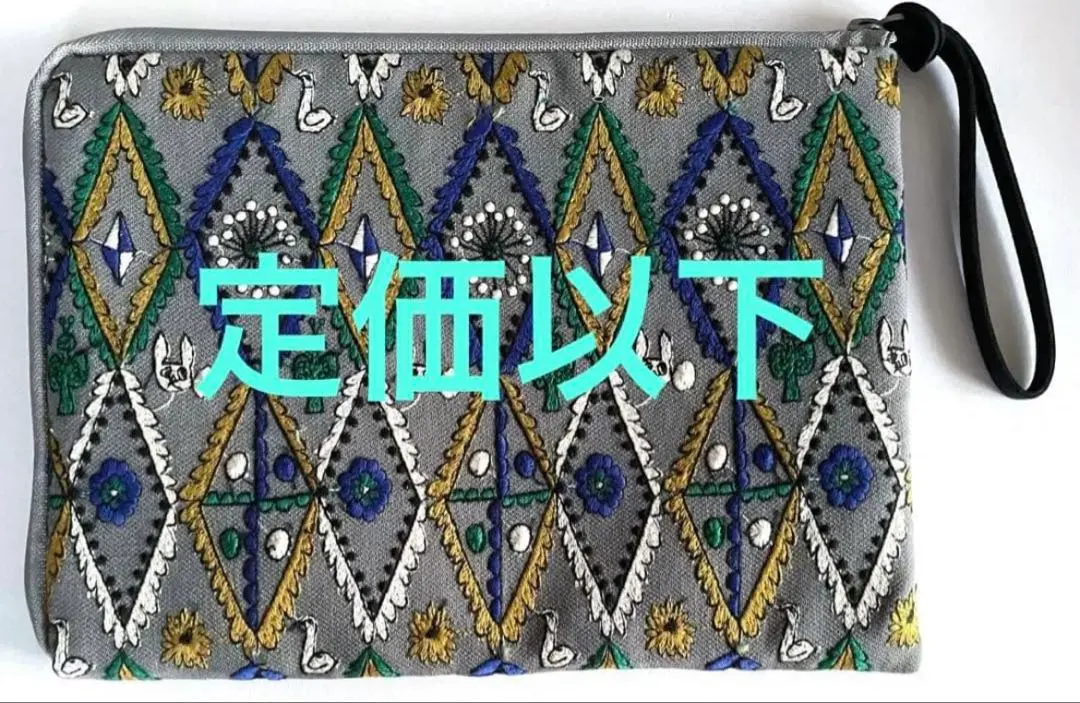 2026年最新】ミナペルホネン forest diamondの人気アイテム - メルカリ