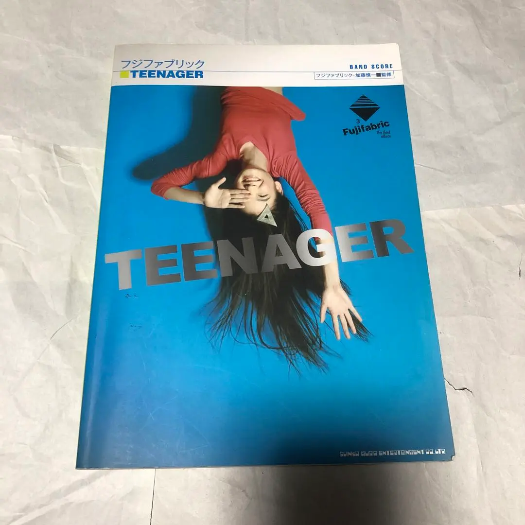 2026年最新】TEENAGER [ フジファブリック ]の人気アイテム - メルカリ