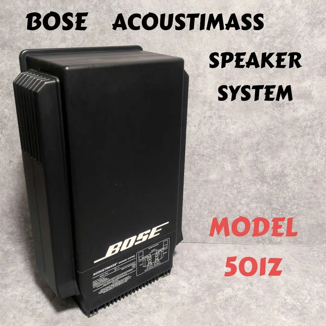 2026年最新】bose 501zの人気アイテム - メルカリ