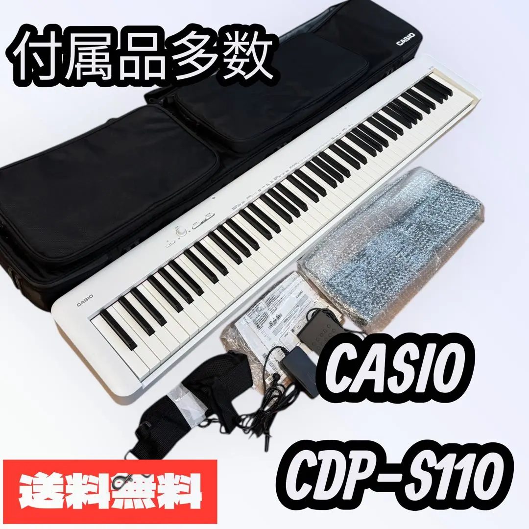 2026年最新】cdp-s110の人気アイテム - メルカリ