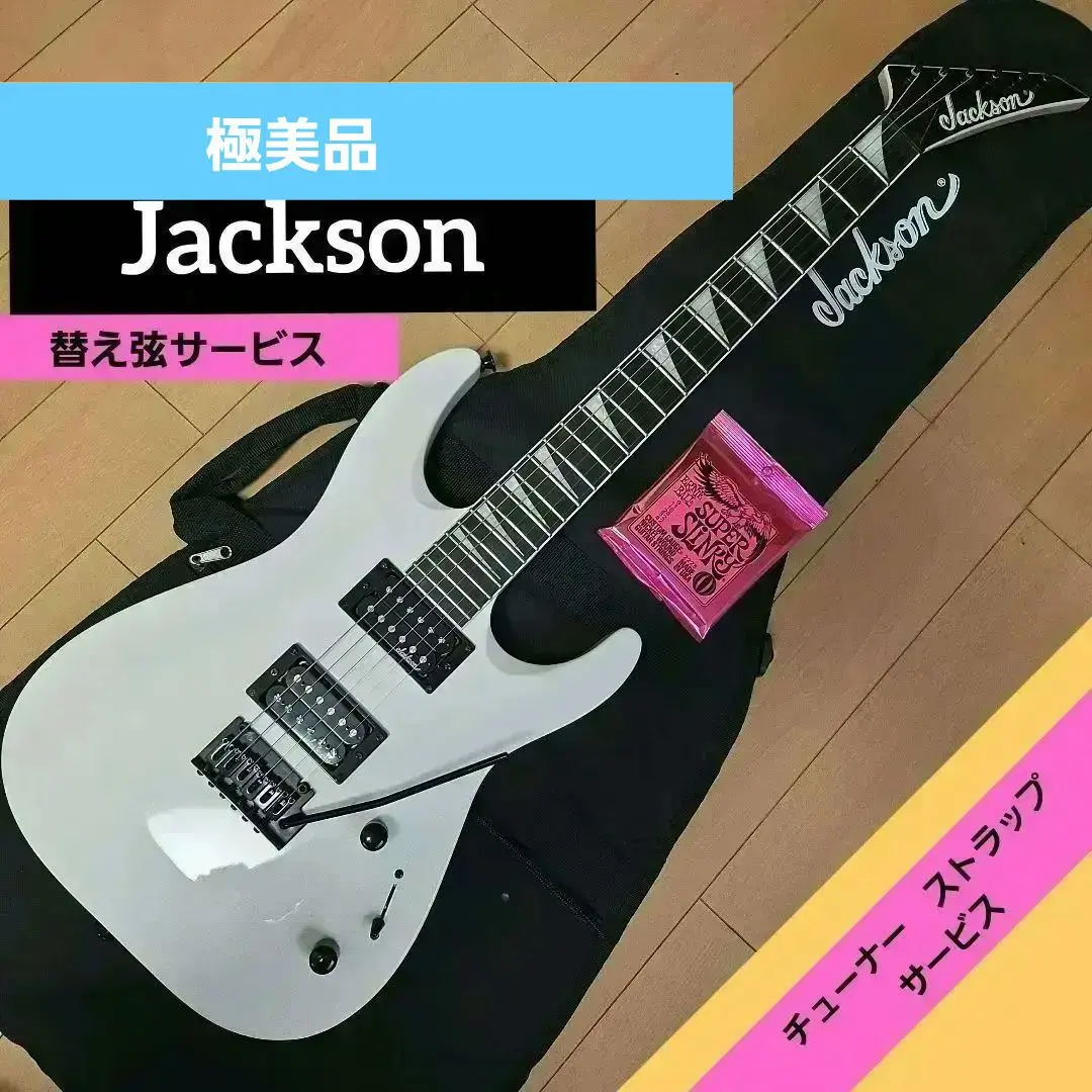 2026年最新】コンコルドヘッドの人気アイテム - メルカリ
