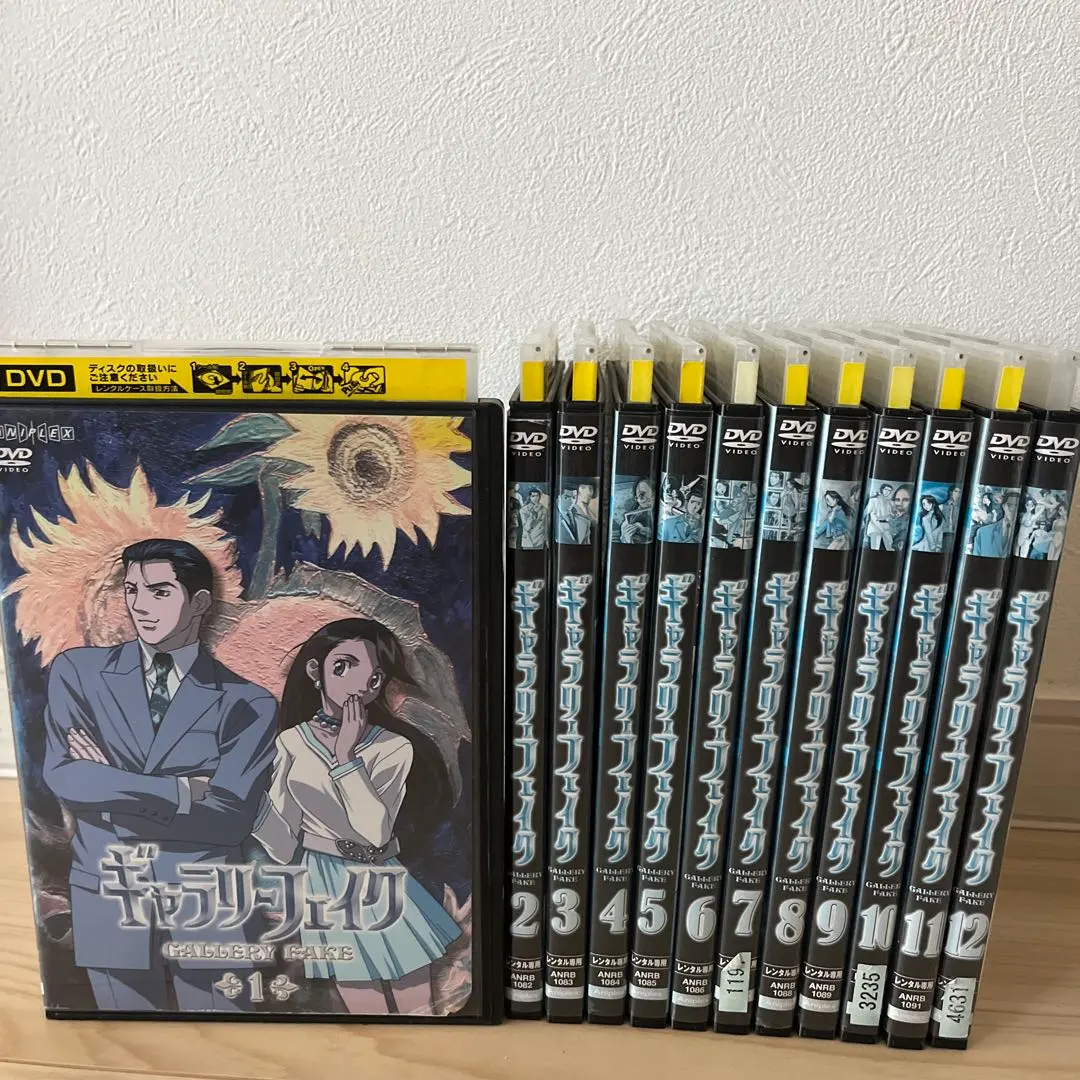 2026年最新】ギャラリーフェイク dvdの人気アイテム - メルカリ