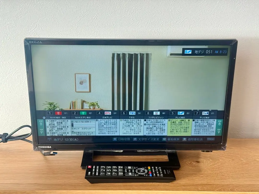 2026年最新】東芝 液晶テレビ REGZA 19S22 [19インチ]の人気アイテム