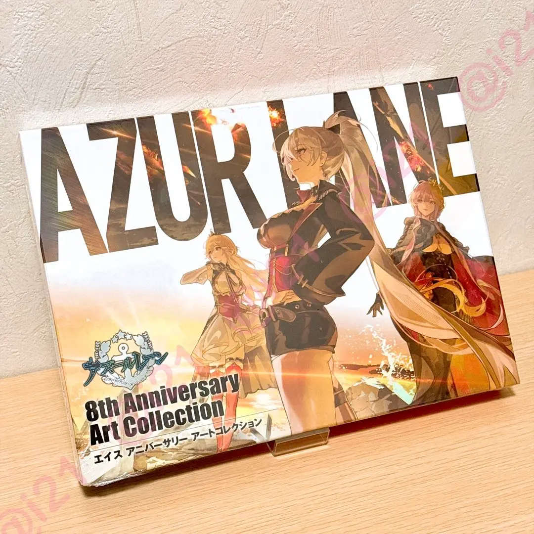 2026年最新】アズールレーン First Anniversary Art Collectionの人気