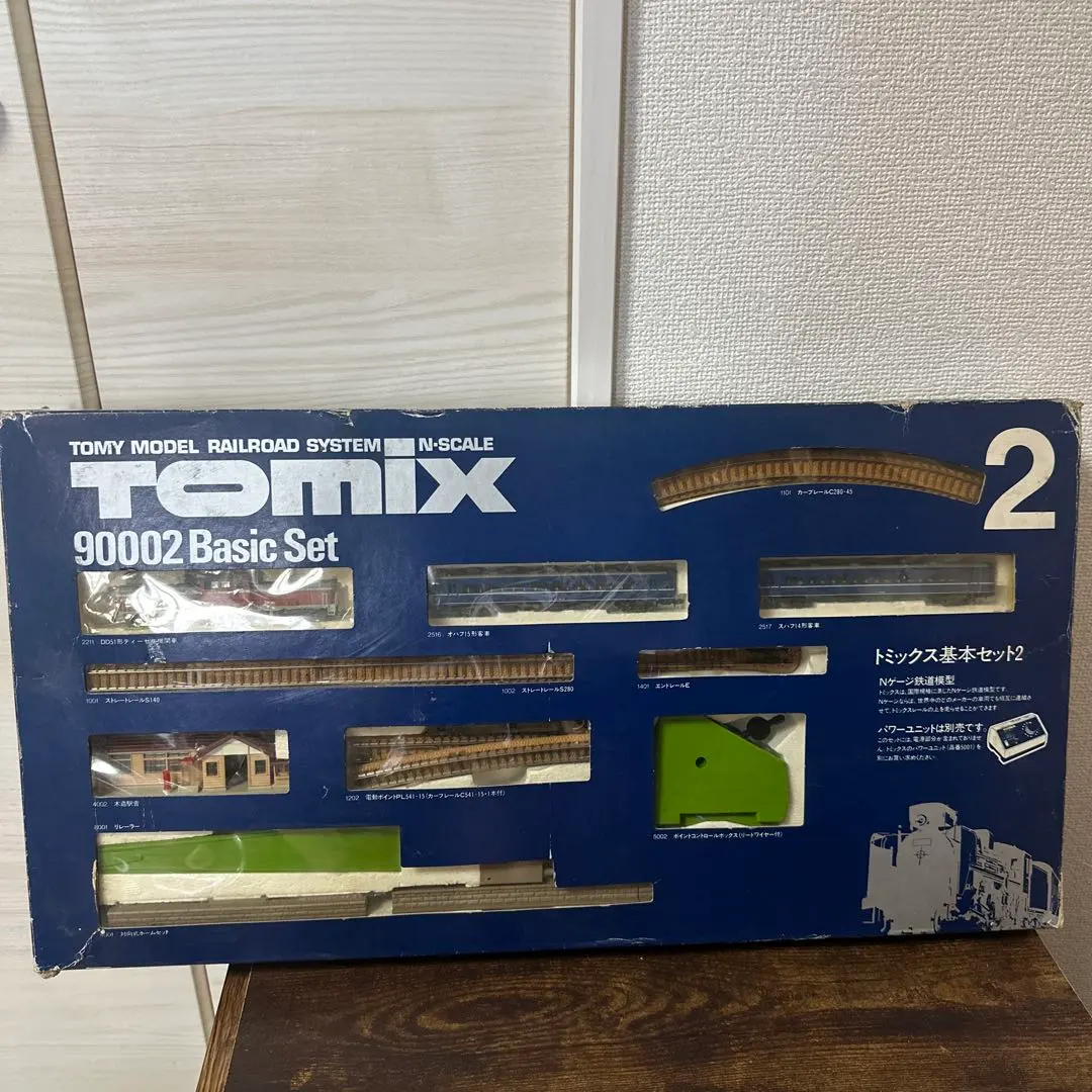 2026年最新】TOMIX 90002の人気アイテム - メルカリ