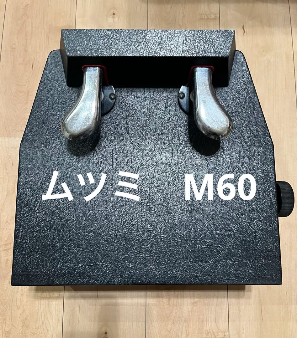 2026年最新】ピアノ補助ペダル m-60の人気アイテム - メルカリ