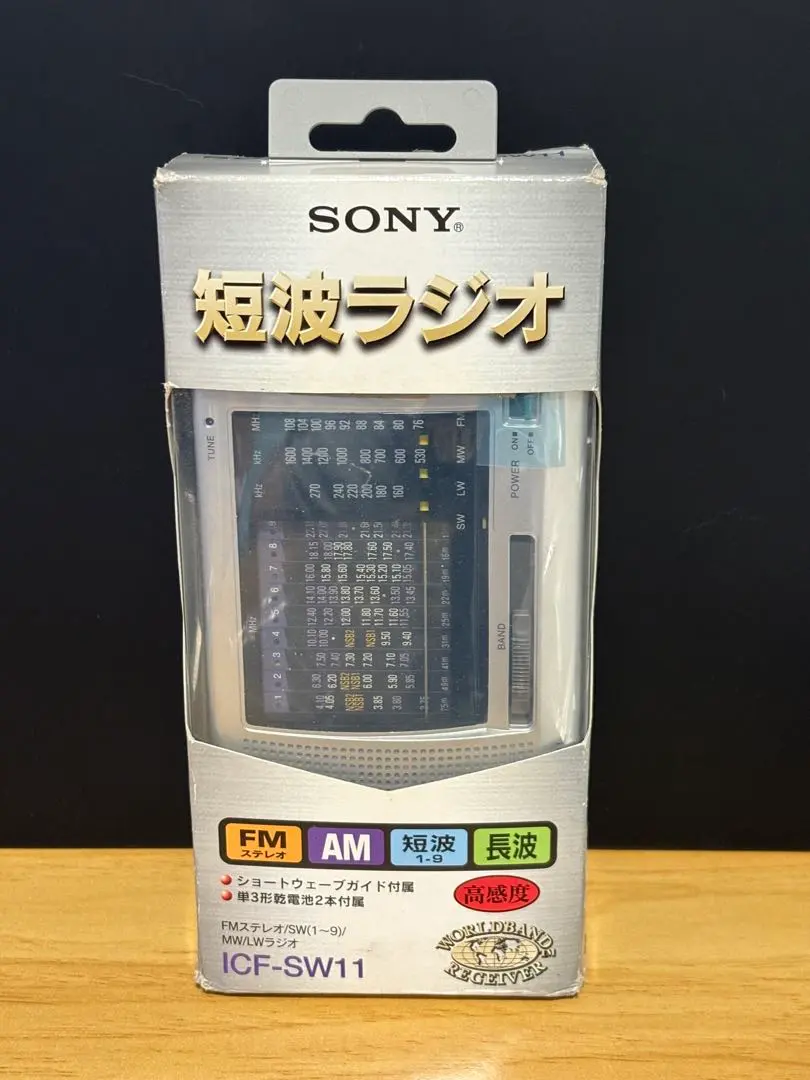2026年最新】ICF-SW11の人気アイテム - メルカリ