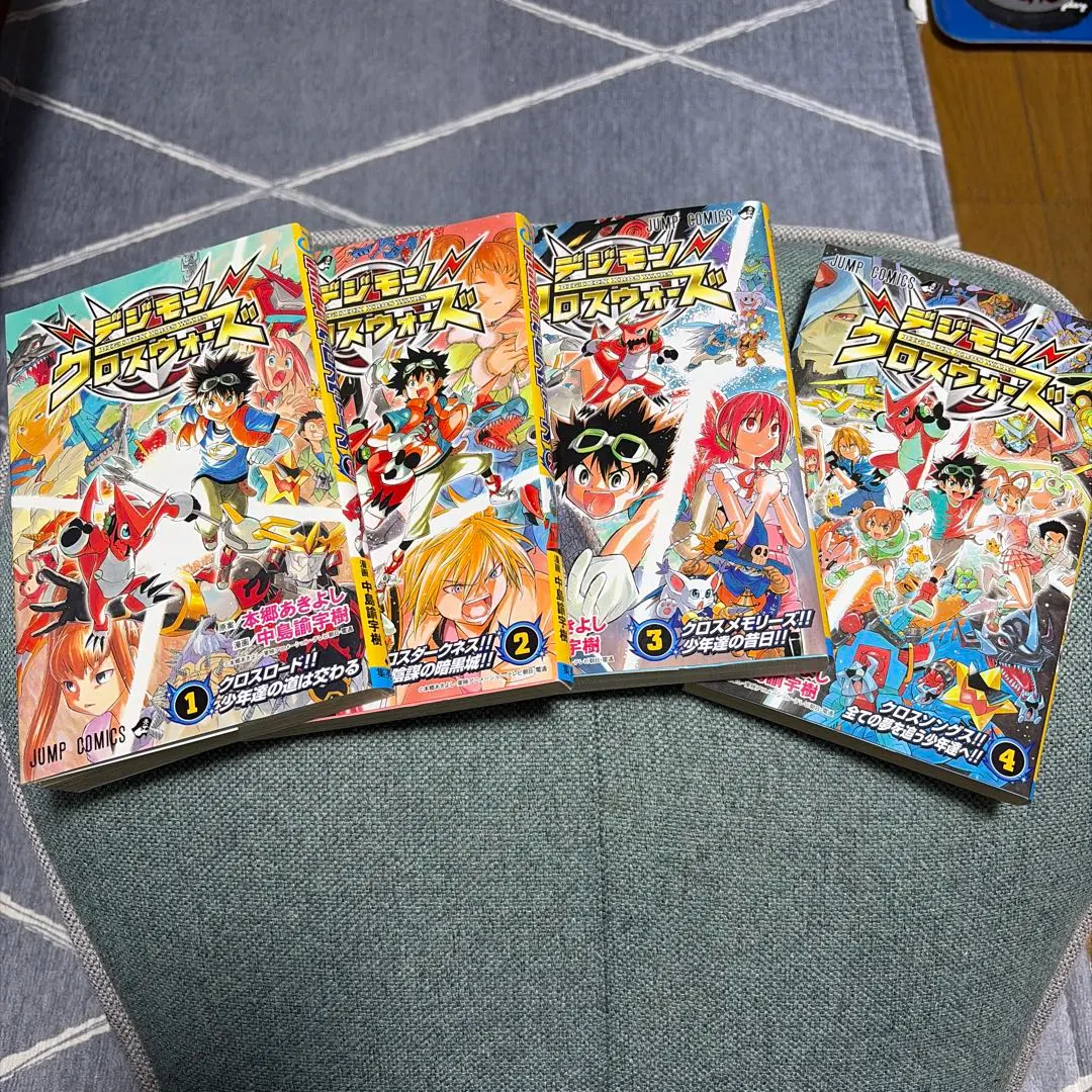 2026年最新】デジモンクロスウォーズ 漫画の人気アイテム - メルカリ