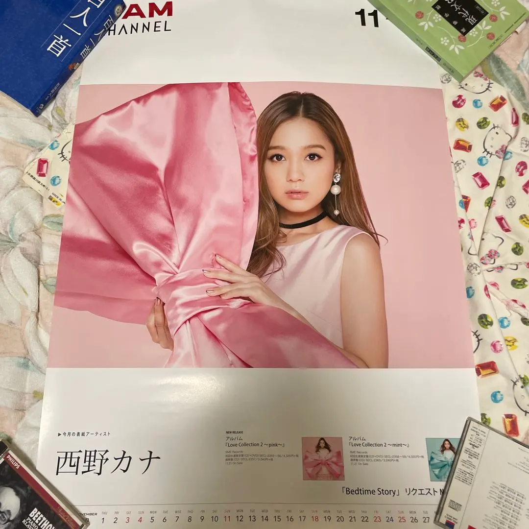 2026年最新】西野カナポスターの人気アイテム - メルカリ