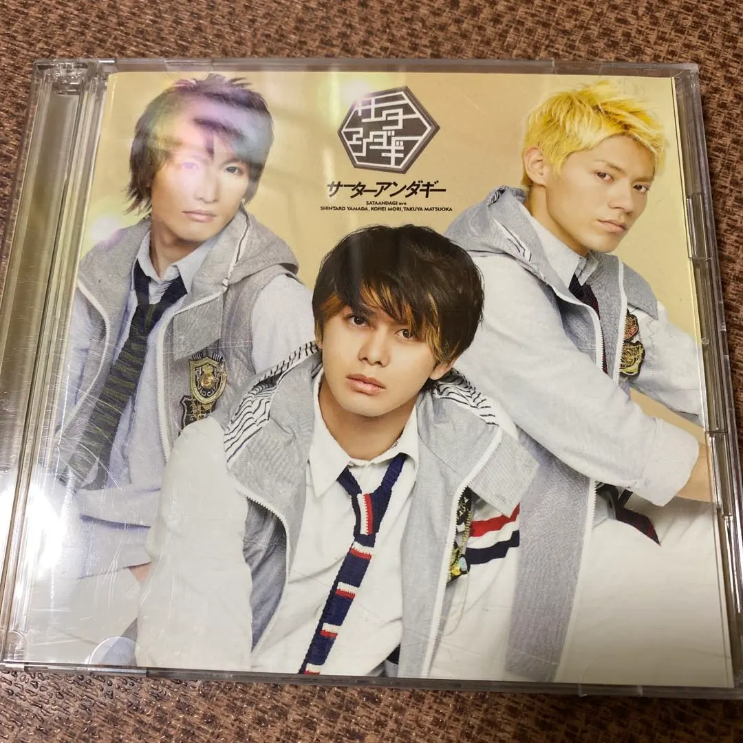 2026年最新】サーターアンダギー cdの人気アイテム - メルカリ