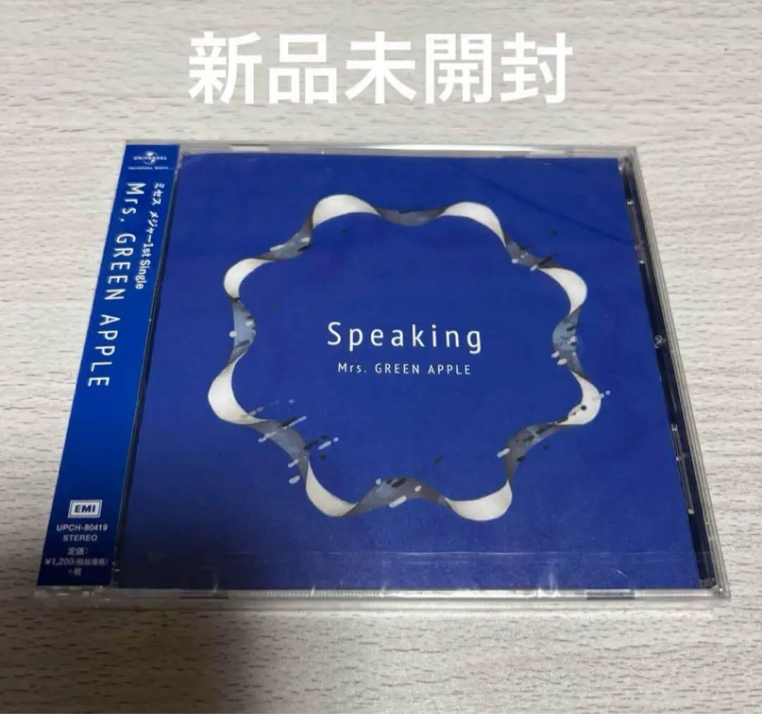 2026年最新】Speaking 初回限定盤 mrs. greenの人気アイテム - メルカリ