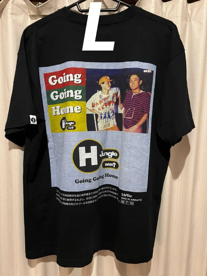 2026年最新】h jungle with t tシャツの人気アイテム - メルカリ
