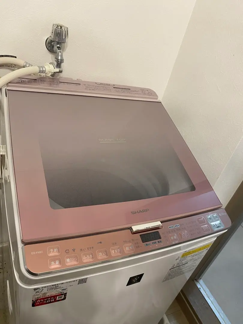 2026年最新】シャープ洗濯機es－px8bの人気アイテム - メルカリ