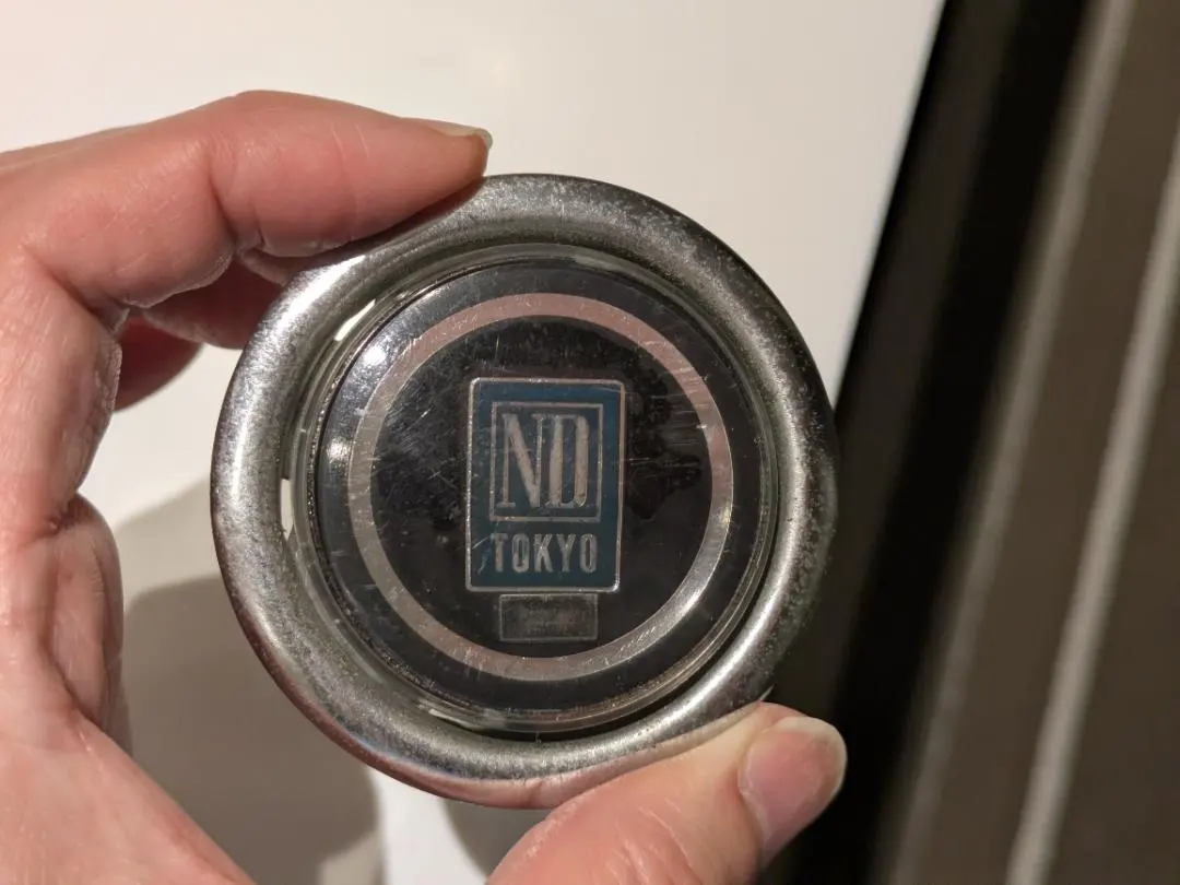 2026年最新】NARDI tokyoの人気アイテム - メルカリ