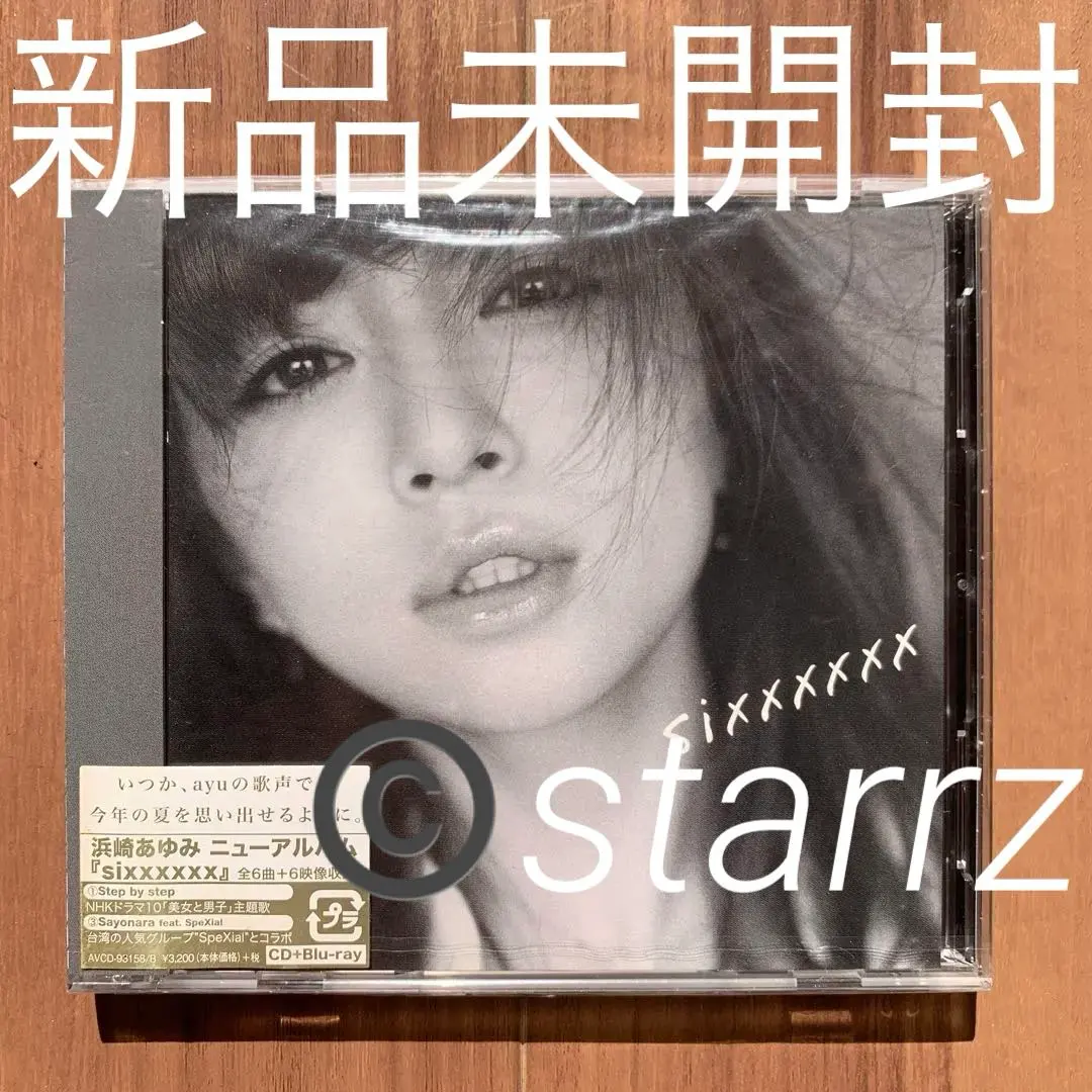 2026年最新】浜崎あゆみ sixxxxxxの人気アイテム - メルカリ