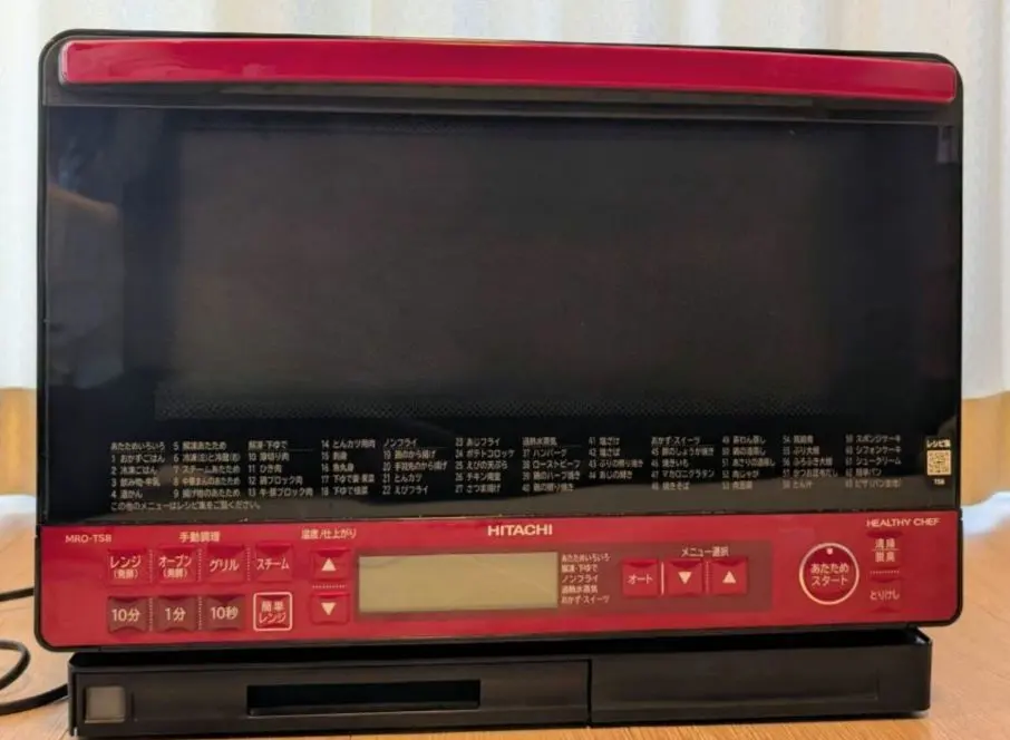 2026年最新】日立オーブンレンジmro-ts7の人気アイテム - メルカリ