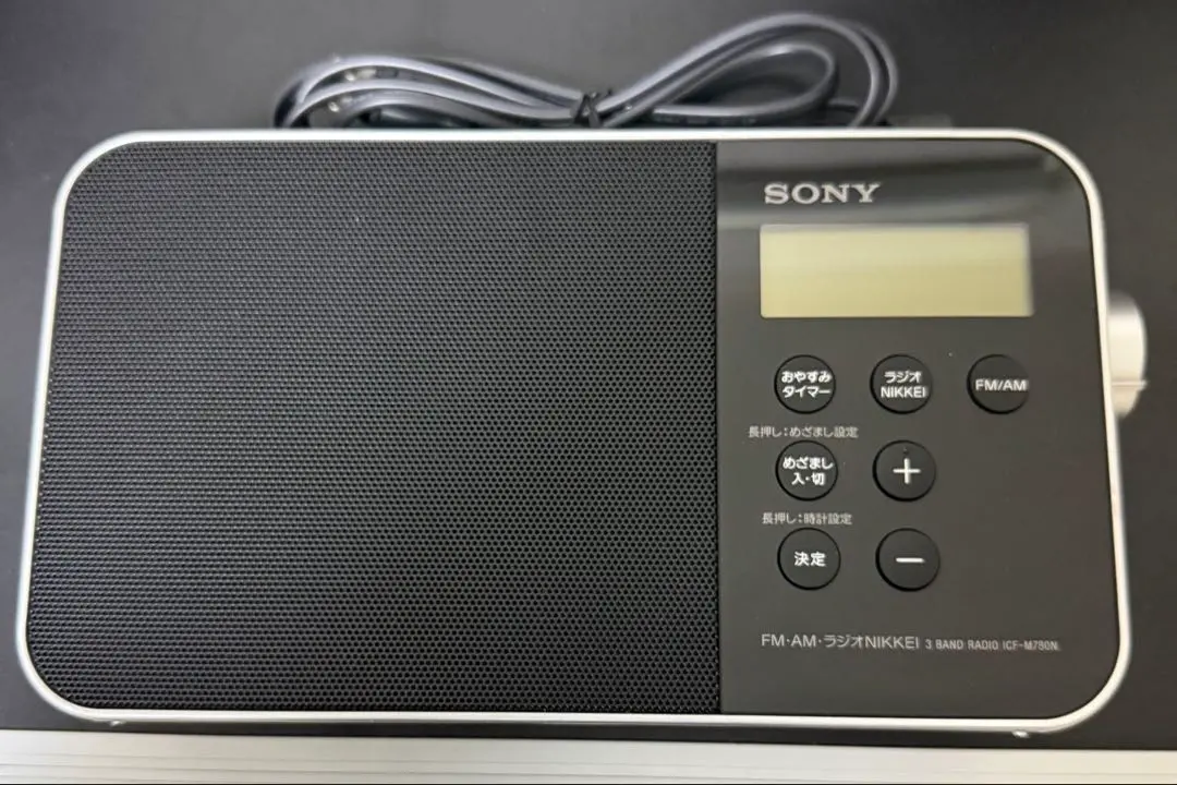 2026年最新】icf-m780nの人気アイテム - メルカリ