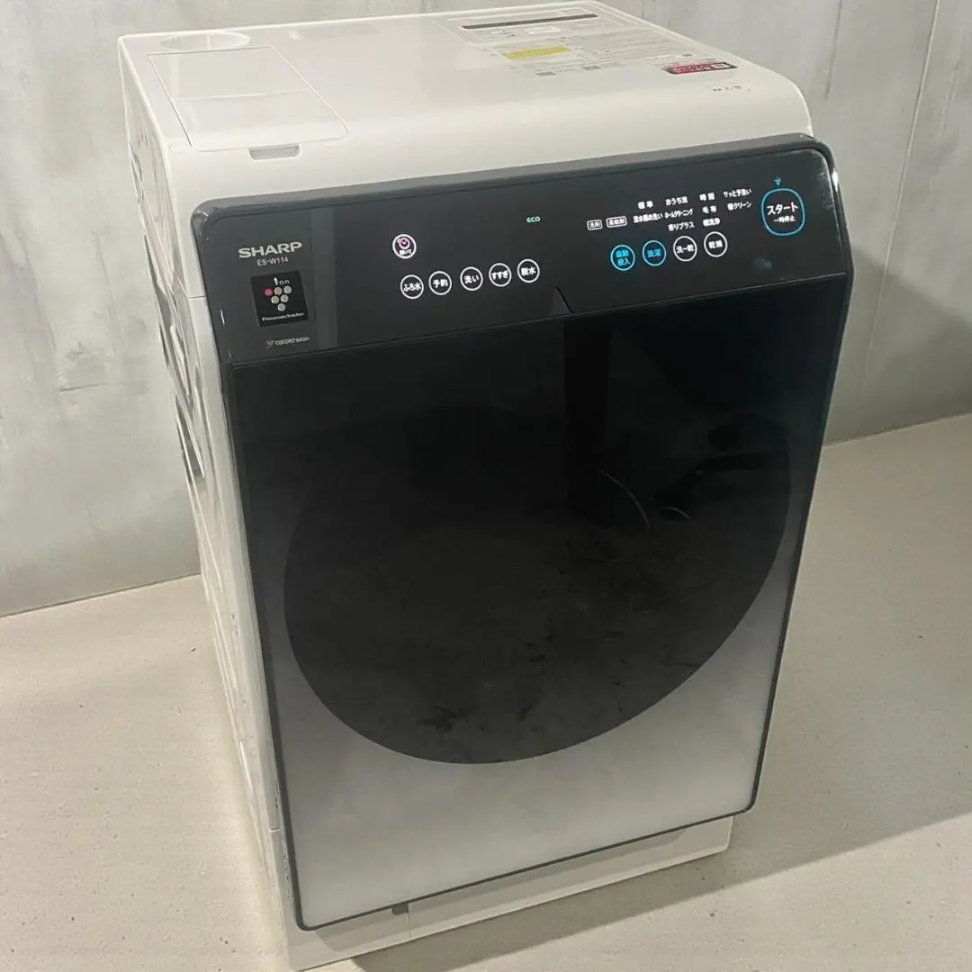 2026年最新】es-w114-slの人気アイテム - メルカリ