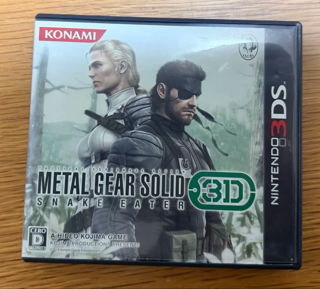 2026年最新】メタルギア ソリッド スネークイーター 3d - 3dsの人気