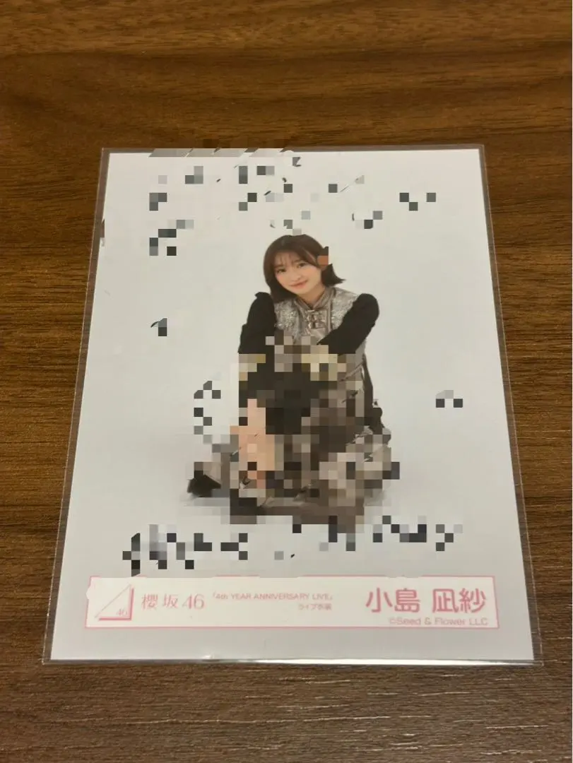 2026年最新】小島凪紗 直筆の人気アイテム - メルカリ