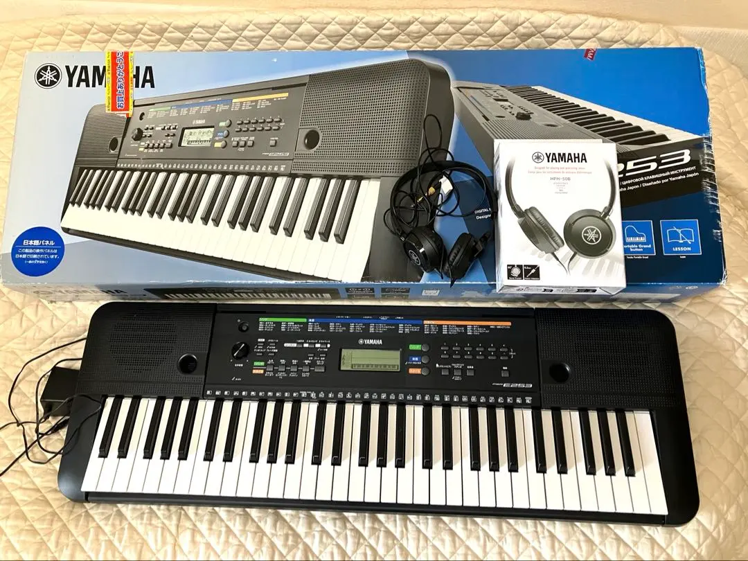2026年最新】PSR-E253の人気アイテム - メルカリ