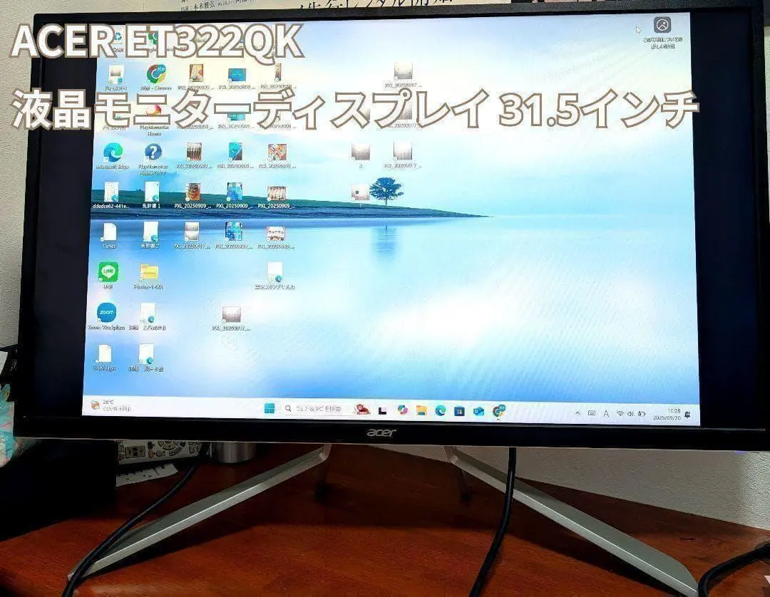 2026年最新】et322qkの人気アイテム - メルカリ