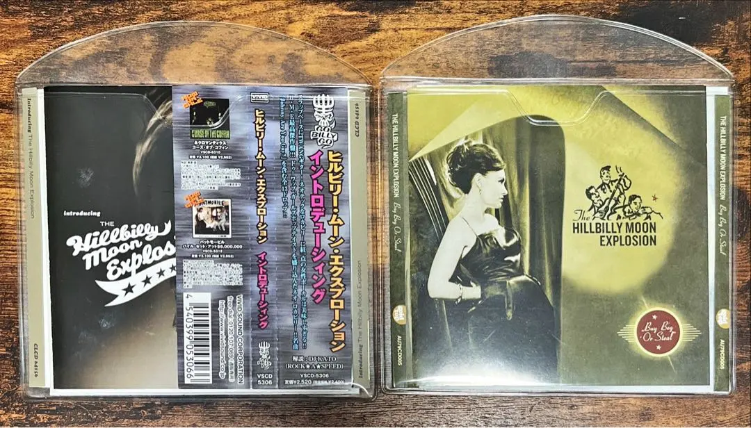 2026年最新】HILLBILLY moon explosionの人気アイテム - メルカリ