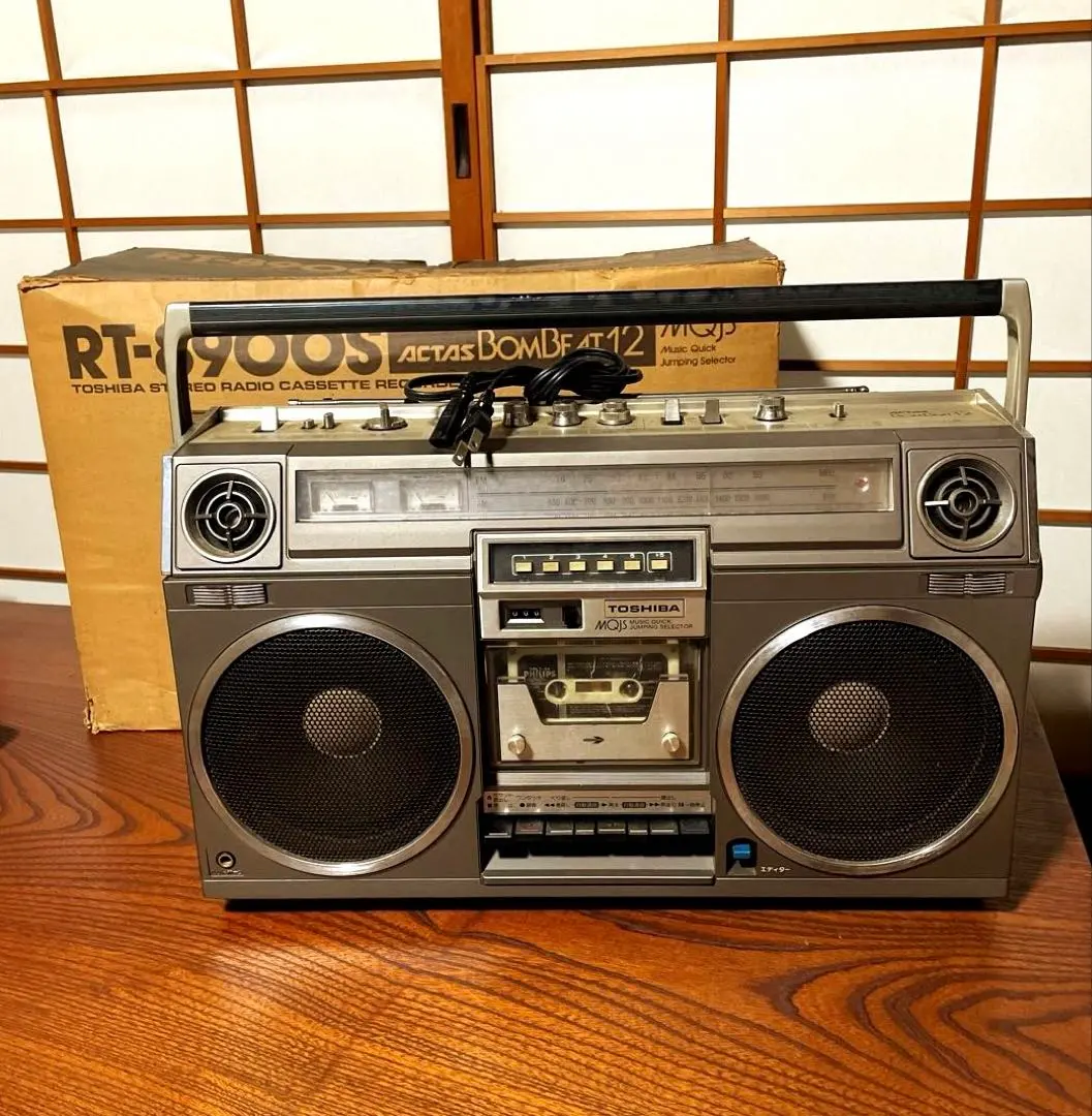 2026年最新】rt-8900sの人気アイテム - メルカリ