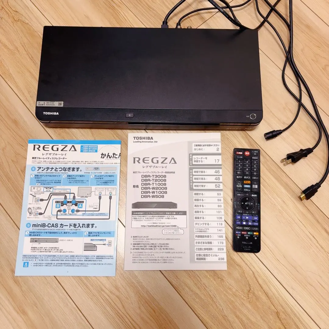 2026年最新】dbr-w1008の人気アイテム - メルカリ