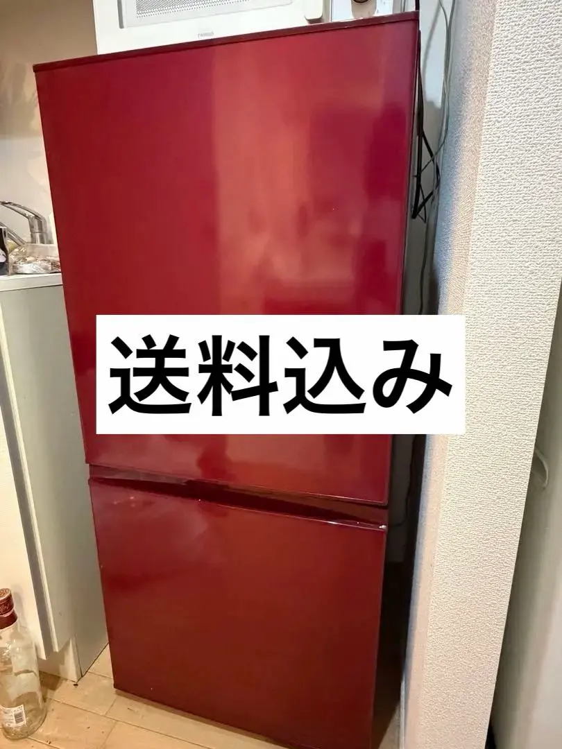 2026年最新】冷蔵庫 aqua 430lの人気アイテム - メルカリ