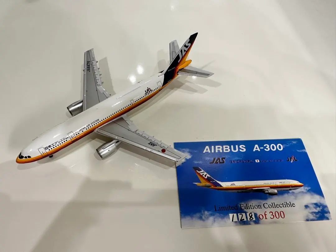 2026年最新】jas a300の人気アイテム - メルカリ