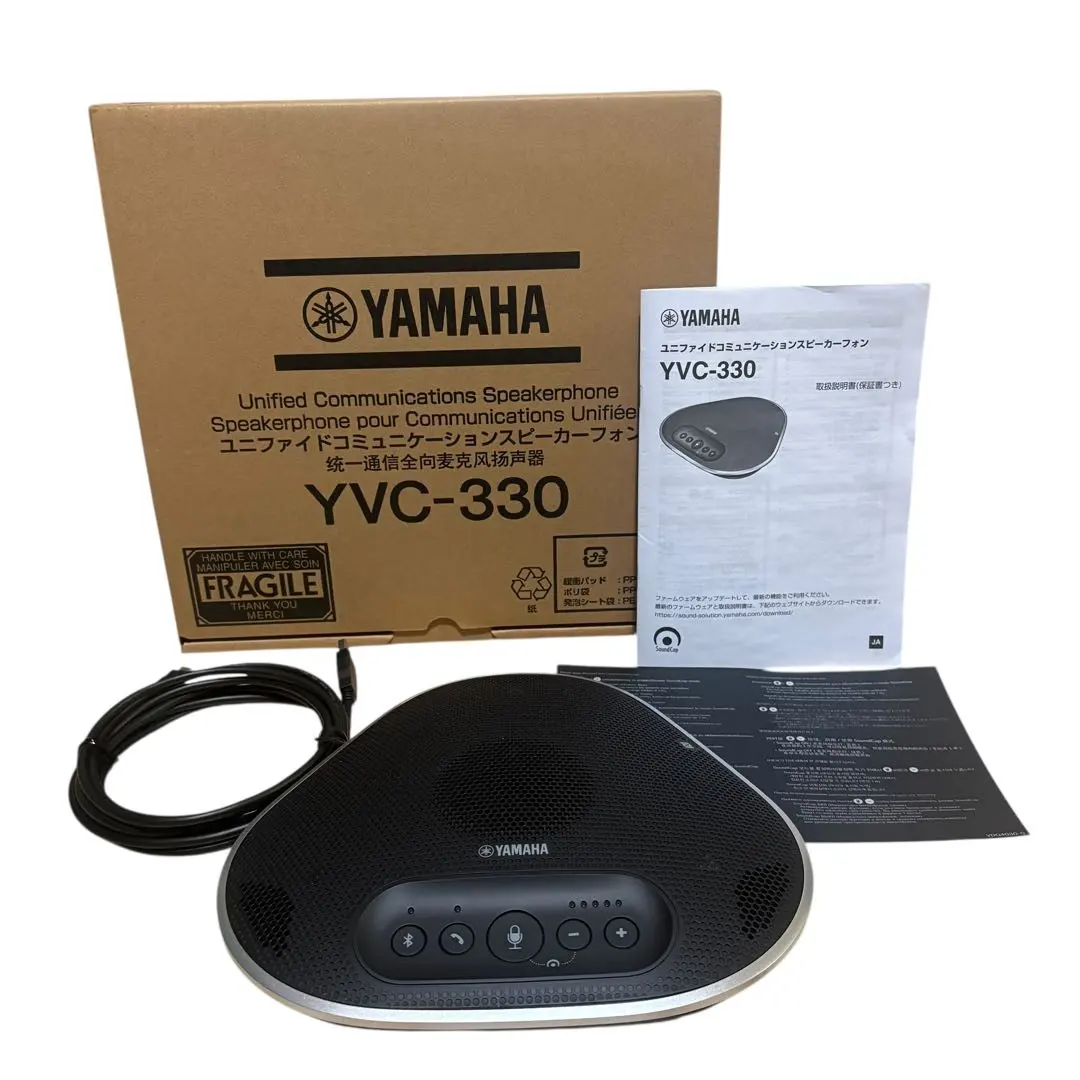 2026年最新】yvc-330の人気アイテム - メルカリ