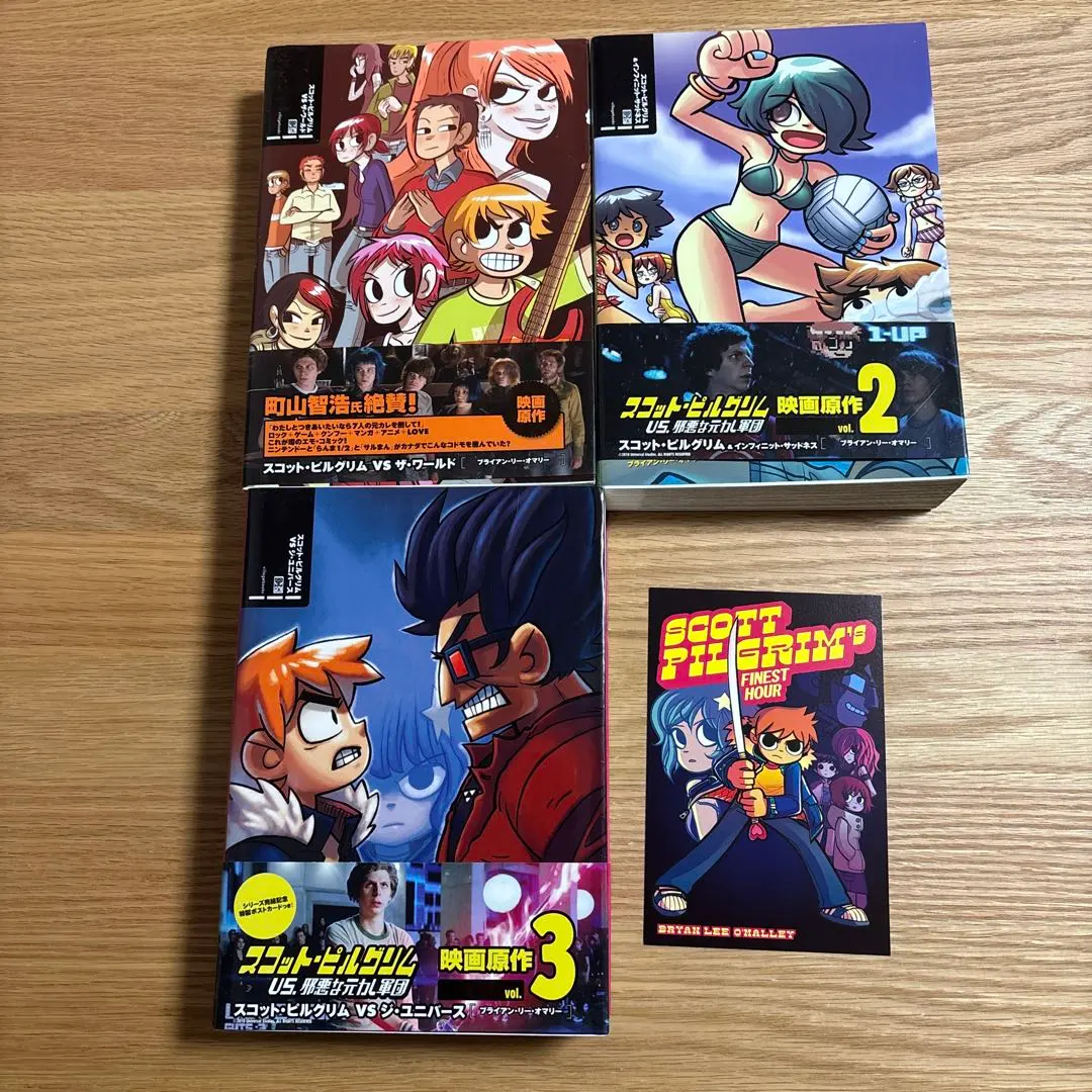 2026年最新】スコットピルグリム 漫画の人気アイテム - メルカリ
