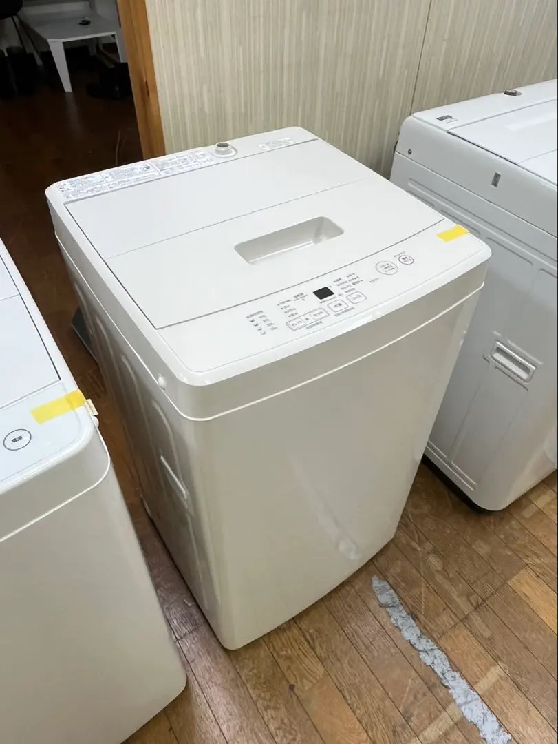 2026年最新】無印良品 洗濯機の人気アイテム - メルカリ
