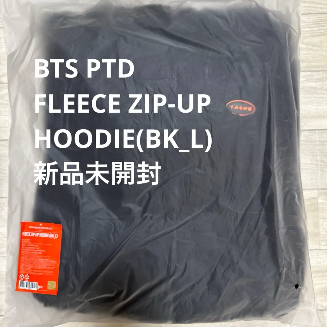 2026年最新】bts パーカー ptdの人気アイテム - メルカリ