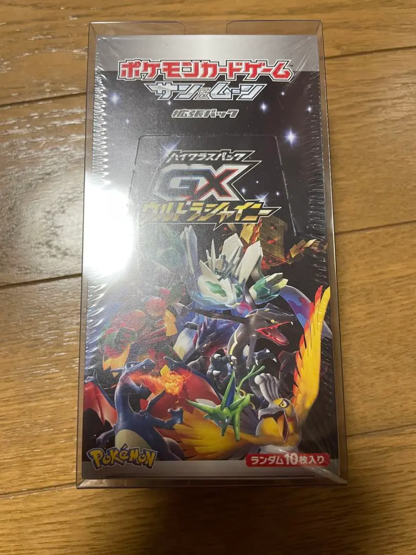 2026年最新】gxウルトラシャイニー 未開封パックの人気アイテム - メルカリ